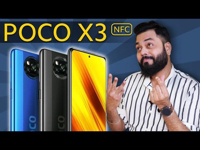 POCO X3 NFC Launched | India Launch & More  Everything You Need To Know