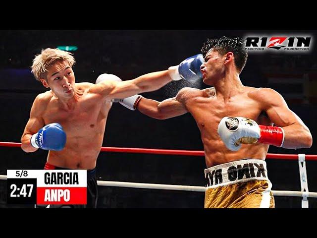 Ryan Garcia Vs. Rukiya Anpo FULL FIGHT HIGHLIGHTS KNOCKOUT 2024