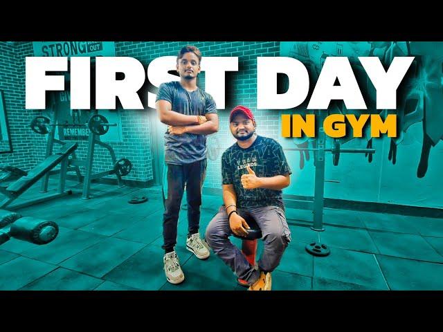 Sagar Bhaiya Pehli Baar Jayega Gym ️‍️ #vlogs @RRajeshVlogs