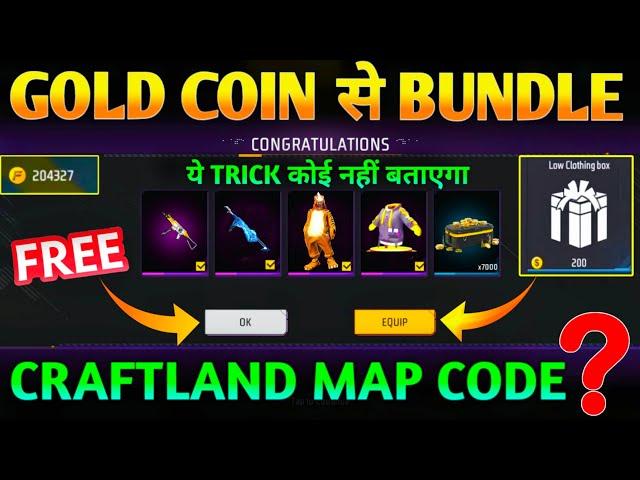 New Crafland Map Gold Coin Bundle | Free Fire NewCrafland Map code | Crafland Map code FF