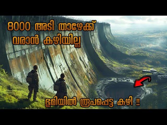 95% മനുഷ്യരെയും കൊന്നൊടുക്കി | malayalam explanation 