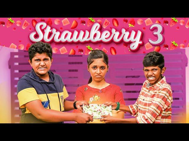 Strawberry | Part 3 | EMI