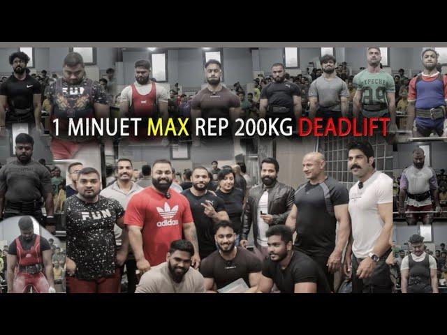 Deadlift Competition|| Price Distribution || Chest Workout With Rubal Bhai And Guru ji