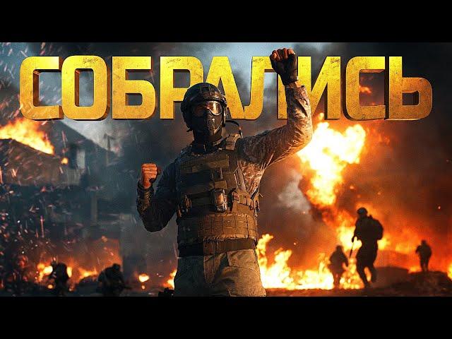 СОБРАЛИСЬ И ВЫИГРАЛИ ТУРНИР В WARZONE