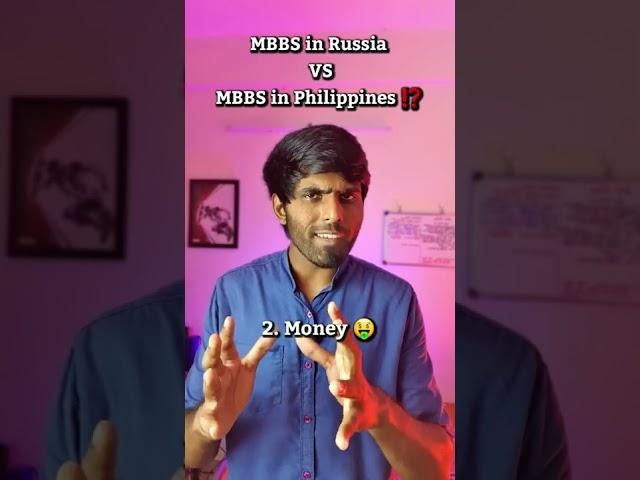 MBBS in Russia VS MBBS in Philippines | MBBS Abroad 2024 | NEET 2024 | Tamil