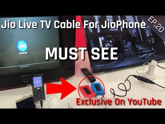 JioPhone Media Cable | Connect JioPhone On Any TV Demo Video | Episode 20 | Raqmi Digital