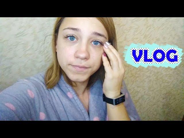 VLOG МЫ В ШОКЕ! | НАС ОБ КАКАЛИ | ЛенаМуза