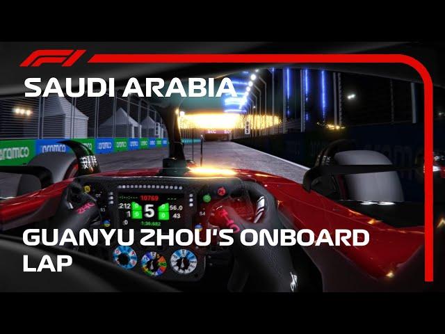 Guanyu Zhou's Onboard Lap Jeddah - F1 2023 Assetto Corsa