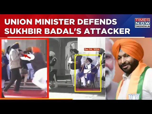 Ravneet Singh Bittu Defends Sukhbir Singh Badal's Attacker, Says Accused Should Be Honoured