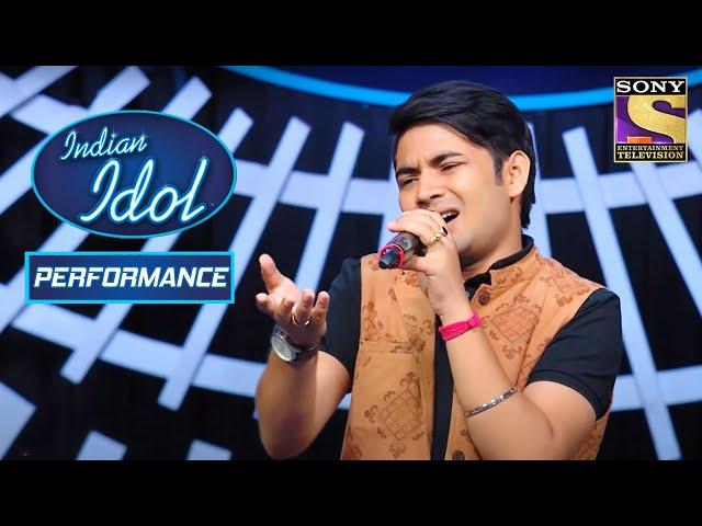 Somya ने अपनी Singing से जीता Judges का दिल | Indian Idol Season 10