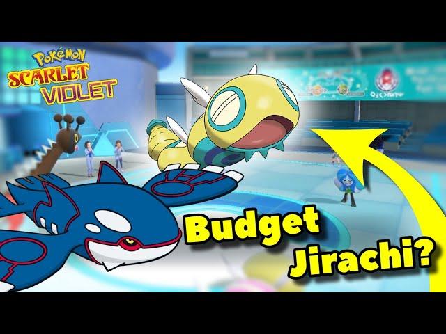 Can DUDUNSPARCE Make People Rage Quit? - Pokemon Scarlet/Violet VGC Reg G Wifi Battles