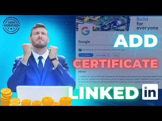 How to Add Certificates to Your Linkedin Profile | Ateeq10