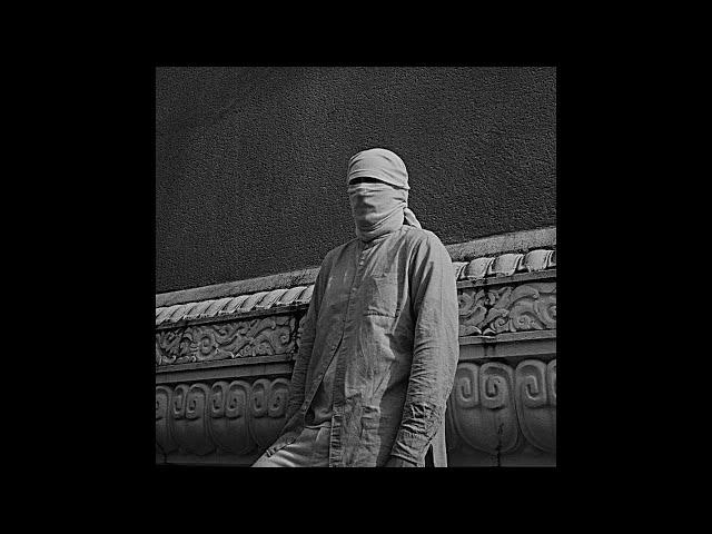 (FREE) La Fève & Khali Type Beat - Vision Trouble