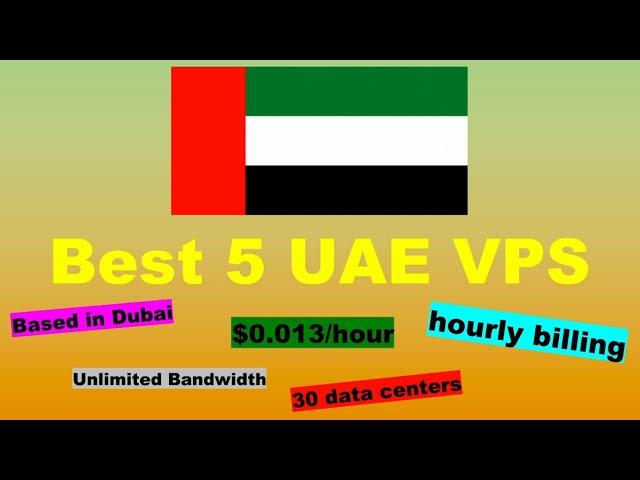 Best 5 UAE VPS