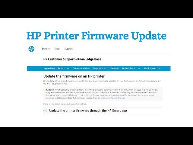 Firmware Update in HP Printer