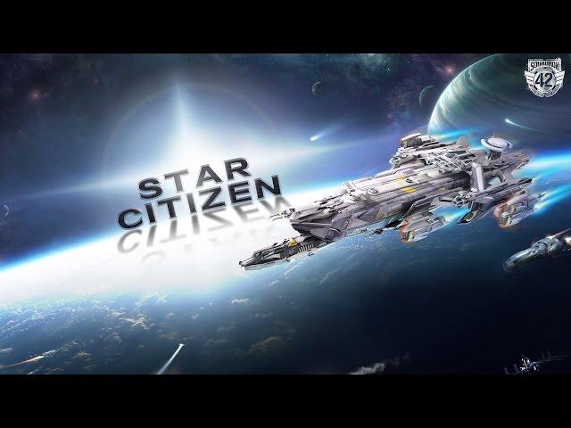 Star Citizen Persistent Universe: I hate ship thieves