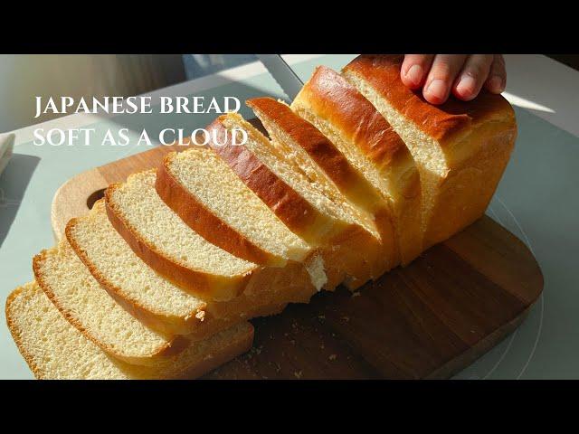 Easy Japanese Milk Bread (Hokkaido with Tangzhong) | soft as a cloud