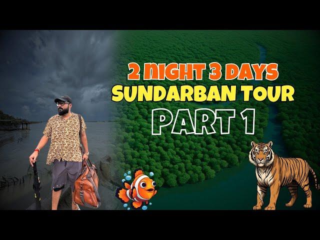 Best & Cheapest 2 Night 3 Days Sundarban Trip | Loknath Travels |