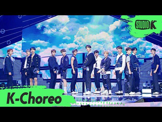 [K-Choreo 8K] 세븐틴 직캠 'My My' (SEVENTEEN Choreography) l @MusicBank 200626