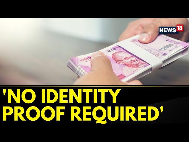 ₹ 2000 Note News | No Identity Proof For Exchange Of ₹2000 Notes | RBI To Withdraw | English News