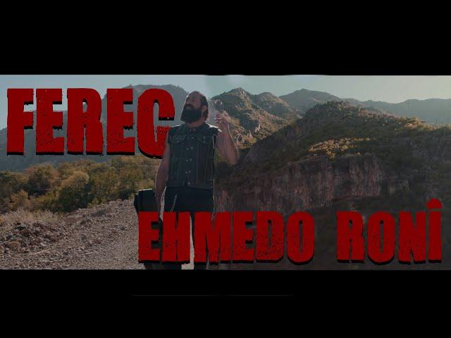 Ferec - Ehmedo Ronî (Official Video) / Kurdish Heavy Metal Song