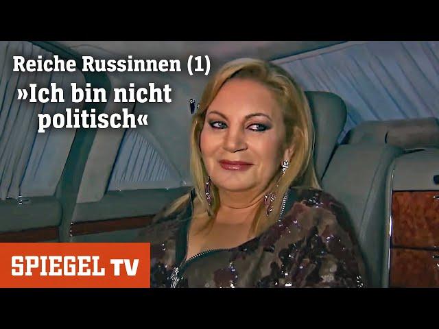 Reiche Russinnen (1): Aus dem Leben Moskauer Millionärinnen (2013) | SPIEGEL TV