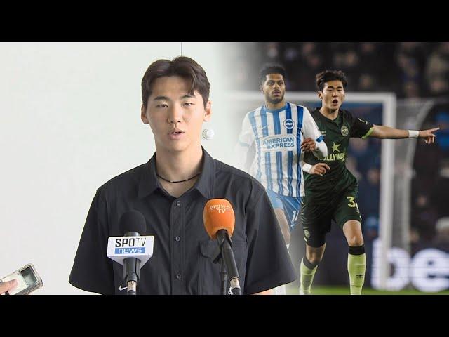 브렌트퍼드 센터백 김지수, 한국 선수 최연소 EPL 데뷔 / 연합뉴스TV (YonhapnewsTV)