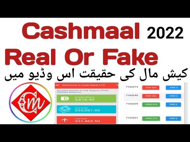 Cashmaal account Real Or Fake Scam farad in Urdu Hindi 2022