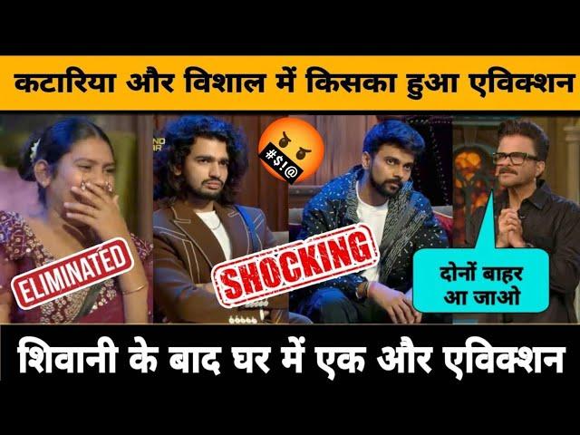 Vishal Pandey Evicted ? Shocking Double Eviction | Bigg Boss Ott 3 Big Update