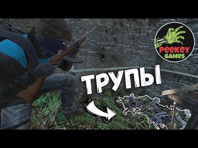 DayZ "Везунчик" (сервер Zero Iztek 1pp)