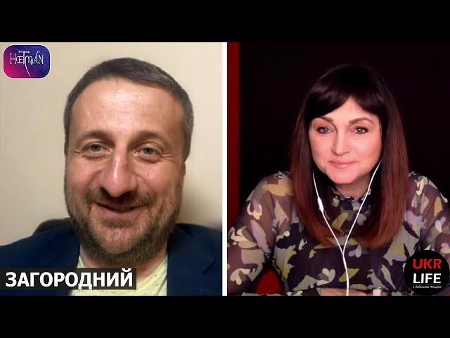 Что покажет осень, и почему все спешат? - Загородний