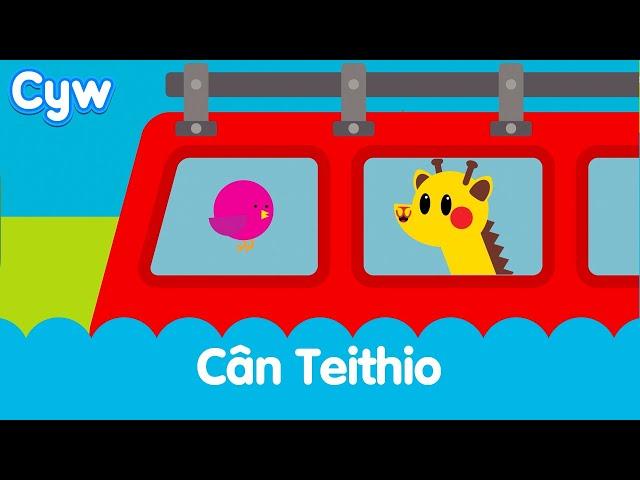 Cân Teithio Cyw  Welsh Cars, Trains, Tractors and Planes transport song S4C Childrens