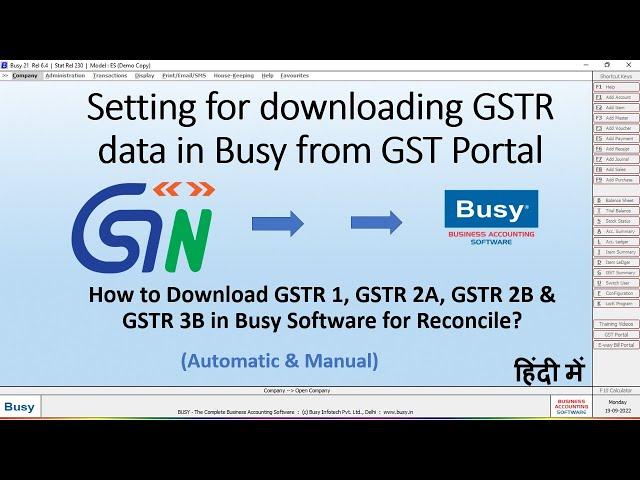 How to download GSTR1, GSTR2A, GSTR2B & GSTR3B in Busy from GST portal? All settings for download.