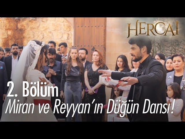 Miran ve Reyyan'ın düğün dansı! - Hercai 2. Bölüm