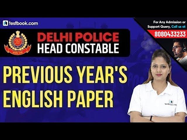 English Questions from Delhi Police Previous Year Question Paper | Delhi Police Head Constable Paper