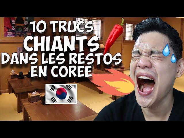 10 TRUCS CHIANTS DANS LES RESTAURANTS CORÉENS !!