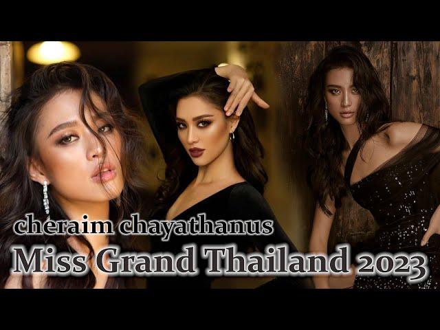 Cheraim Chayathanus ทัศนคติการตอบคำถาม เรื่อง ‘โสเภณีและคุณค่าผู้หญิง’ - Miss Grand Thailand 2023