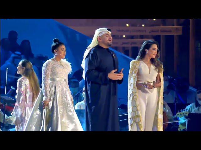 Expo 2020 Dubai  "We are the next Generation " Hussain Al Jassmi, Maysa Karaa,Almas