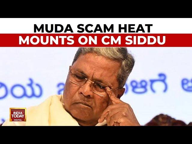 MUDA Scam: ED Raids MUDA Mysuru Premises, Properties Linked To Siddaramaiah's Family | India Today