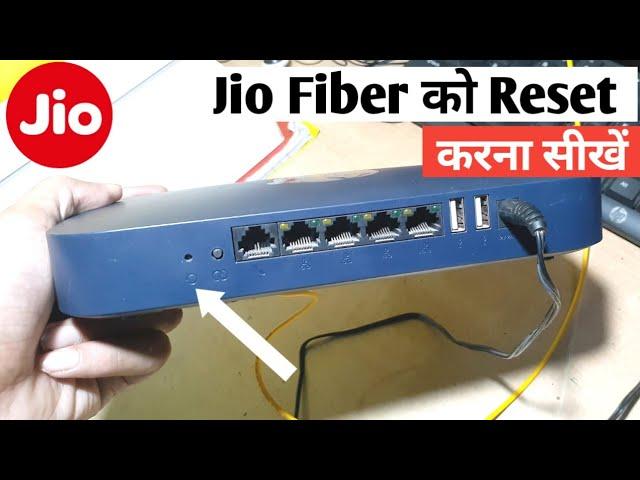 how to reset jio Fiber router | reset jio Fiber router | how to restart jio fiber router |