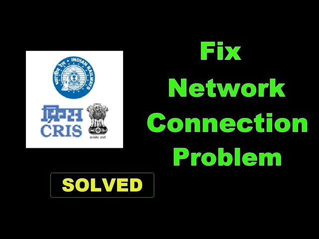 How To Fix NTES App Network Connection Error Android & Ios - Solve Internet Connection