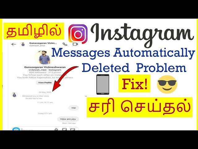 How to Fix Messages Deleted Automatically problem in Instagram  Tamil | VividTech