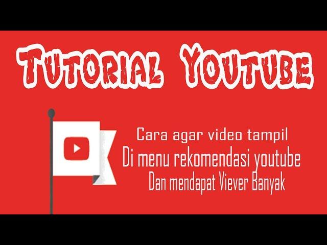 HOW TO SUBMIT YOUTUBE RECOMMENDED VIDEOS VP OF ENGINEERING YOUTUBE