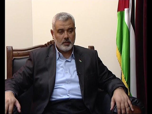 In Focus Ismail Haniyeh 190424 part2