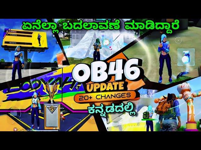 Freefire India ob46 updates and 20+changes in freefire India kannada |coorg gamer|