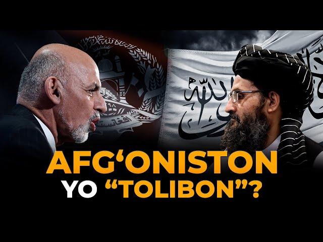 AFG‘ONISTON YO “TOLIBON”? O‘ZBEKISTONGA QAYSI BIRI BILAN KELISHISH OSON?