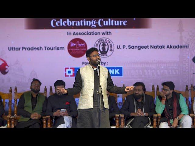 QAMAR ABBAS QAMAR@NAUBAHAR MUSHAIRA | 16TH DEC LUCKNOW 2023