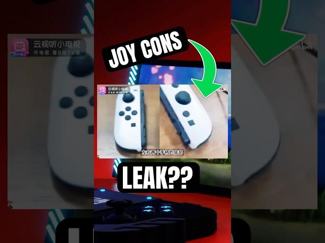 THE NINTENDO SWITCH 2 JOY CONS LEAKED!!? #nintendo