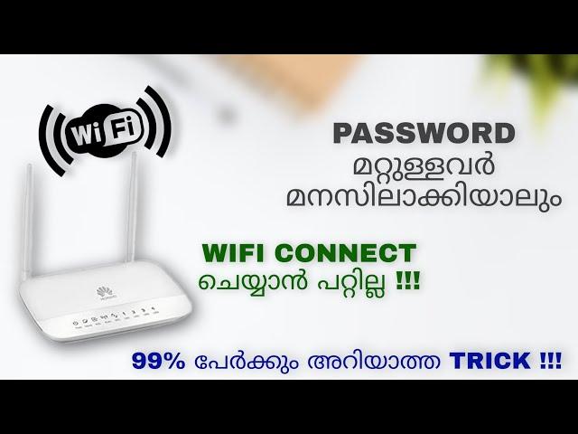 How Set Up Wifi Mac Filtering In Broadband Wifi | White List & Black List In Router | Malayalam