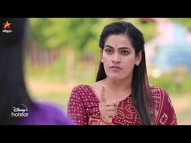 Chellamma | 1st to 6th July 2024 - Promo